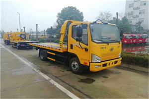 通榆附近24小时救援车电话