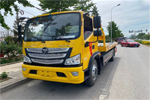 通榆汽车救援头像