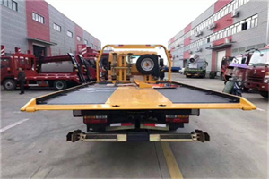 通榆附近汽车救援服务