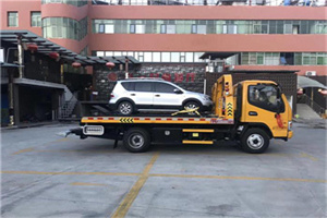 通榆附近汽车拖车电话