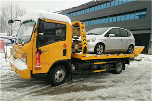 通榆附近道路救援服务